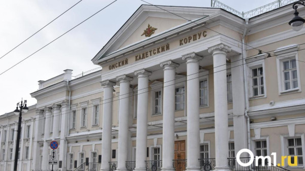 Виталий Хоценко рассказал, что будет с Кадетским корпусом в Омске