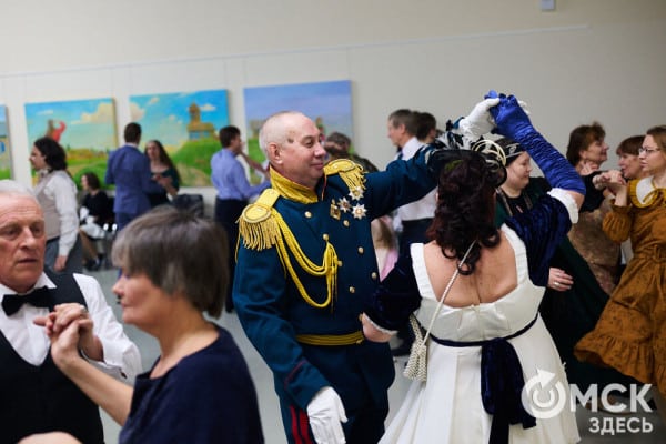 Разрешите пригласить. В Омске состоялся Городской бал