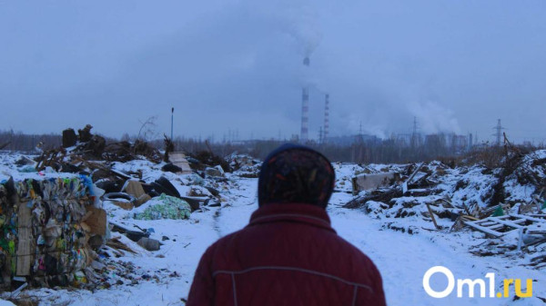 На ТЭЦ-5 в Омске возникли проблемы с одним из котлов На ТЭЦ-5 в Омске возникли проблемы с одним из котлов