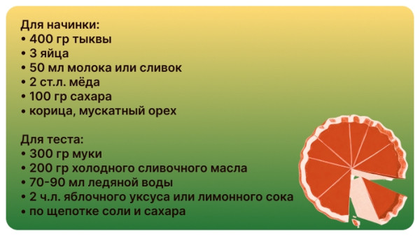 Магия русской кухни: домашний уют и семейные традиции