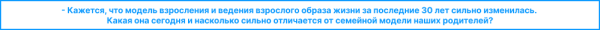 Нет ссорам за новогодним столом. Пять шагов к идеальному семейному ужину Нет ссорам за новогодним столом. Пять шагов к идеальному семейному ужину