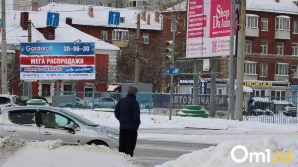 Новый стандарт: в Омской области ограничат использование иностранных слов на вывесках и рекламе