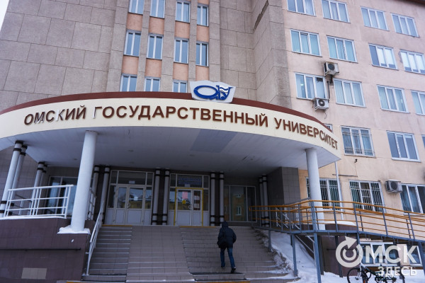 Особенности вступительных испытаний в омских вузах: что ждёт абитуриентов в 2026 году Особенности вступительных испытаний в омских вузах: что ждёт абитуриентов в 2026 году