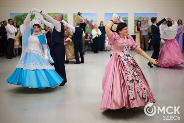 Разрешите пригласить. В Омске состоялся Городской бал