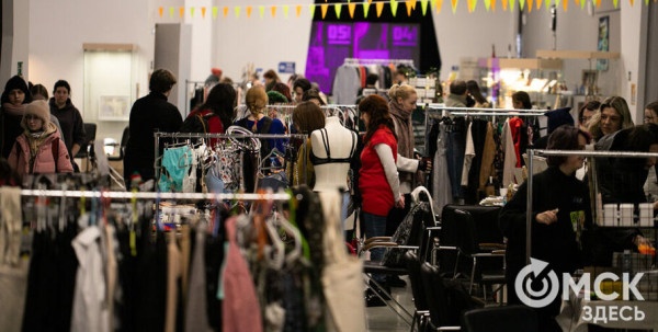 Сибирский лагом: фестиваль осознанного потребления возвращается в новой концепции