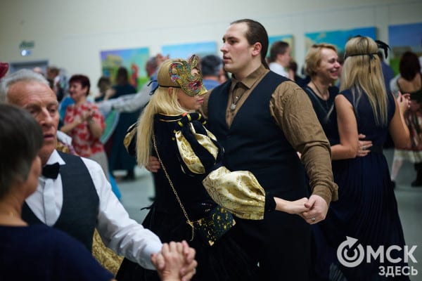 Разрешите пригласить. В Омске состоялся Городской бал