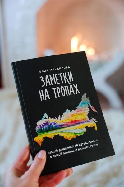 Омск пишущий! Книги, изданные омичами в 2025 году