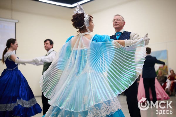 Разрешите пригласить. В Омске состоялся Городской бал