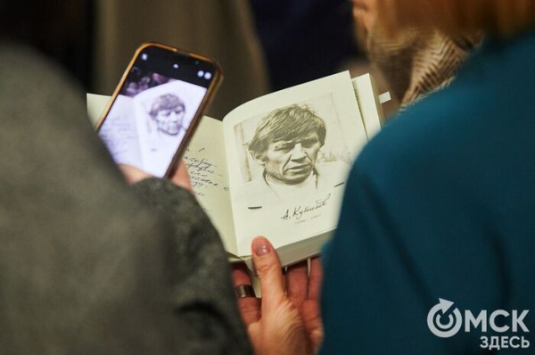 Омск пишущий! Книги, изданные омичами в 2025 году