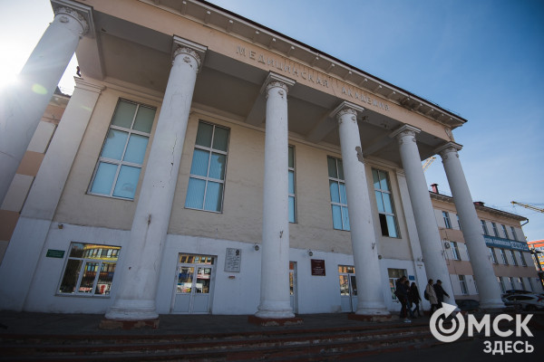 Особенности вступительных испытаний в омских вузах: что ждёт абитуриентов в 2026 году Особенности вступительных испытаний в омских вузах: что ждёт абитуриентов в 2026 году