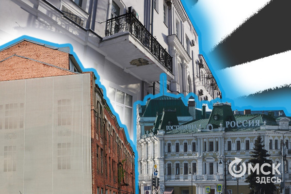 Что это было? Дайджест новостей января в Омске