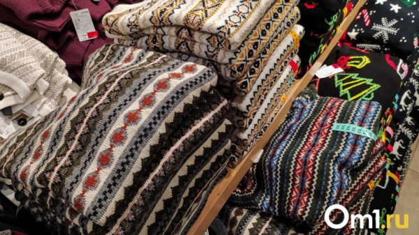 В Омске откроется новый магазин популярного секонд-хенда