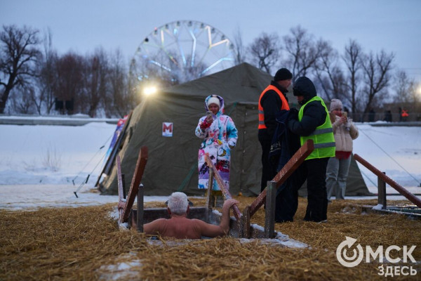 Что это было? Дайджест новостей января в Омске