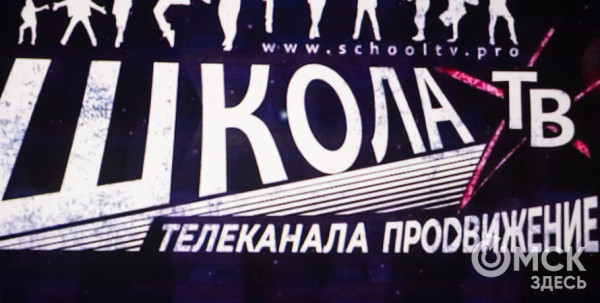 "Беседа с ровесником". Ученики Школы ТВ развернут мобильную студию на конкурсе имени В. Я. Шпета "Беседа с ровесником". Ученики Школы ТВ развернут мобильную студию на конкурсе имени В. Я. Шпета