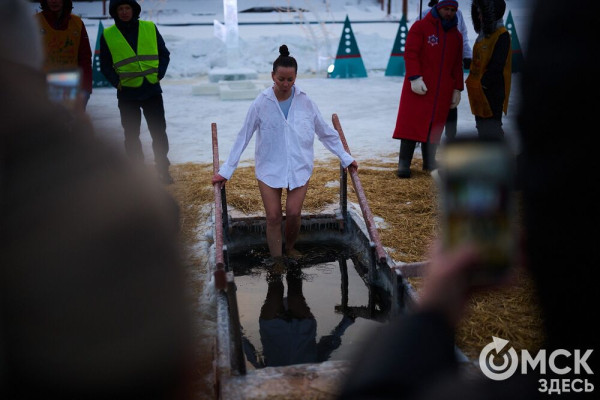 Что это было? Дайджест новостей января в Омске