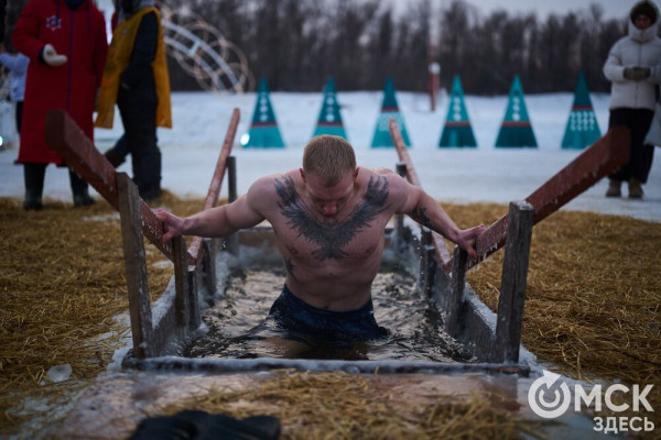Что это было? Дайджест новостей января в Омске