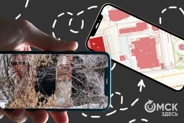 Что это было? Дайджест новостей января в Омске