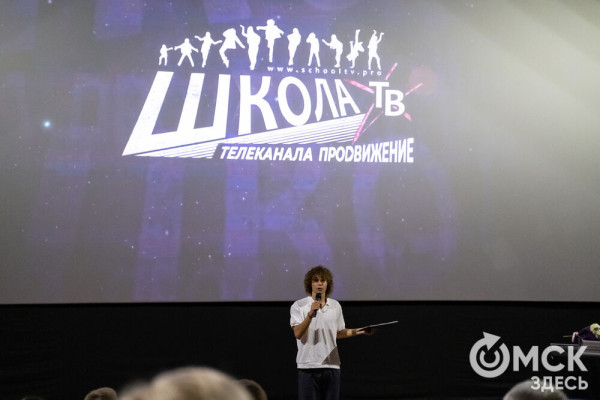 "Беседа с ровесником". Ученики Школы ТВ развернут мобильную студию на конкурсе имени В. Я. Шпета "Беседа с ровесником". Ученики Школы ТВ развернут мобильную студию на конкурсе имени В. Я. Шпета