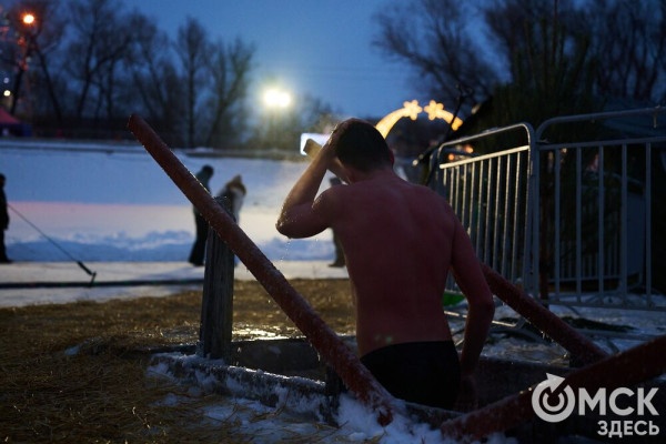 Что это было? Дайджест новостей января в Омске