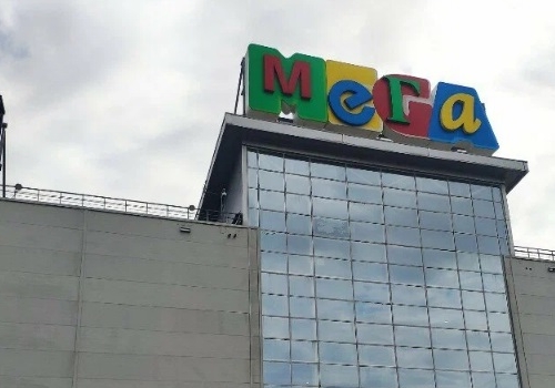 В&nbsp;&laquo;Мегу&raquo; зайдет омский магазин одежды