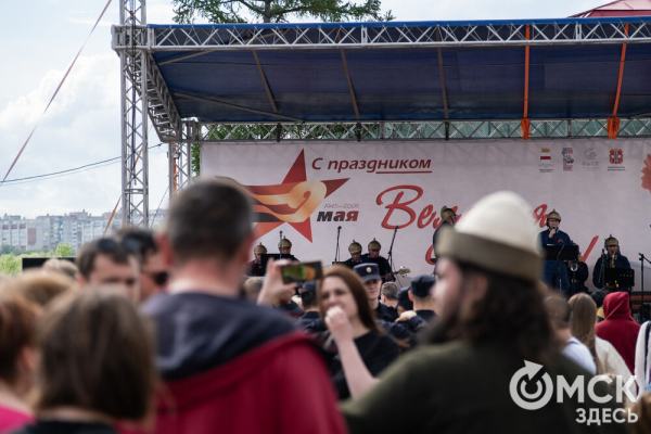 Праздник со слезами на глазах и теплотой в сердце: как Омск отмечал День Победы