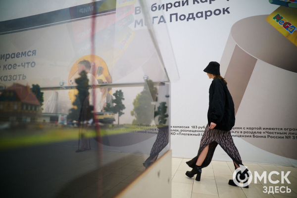 Omsk Fashion Week. Как&nbsp;Омск на целую неделю стал центром притяжения дизайнеров и стилистов
