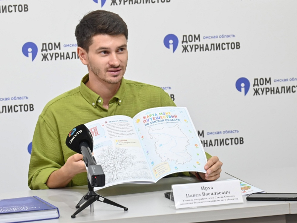 В Омске презентовали "Азбуку Омской области" для детей