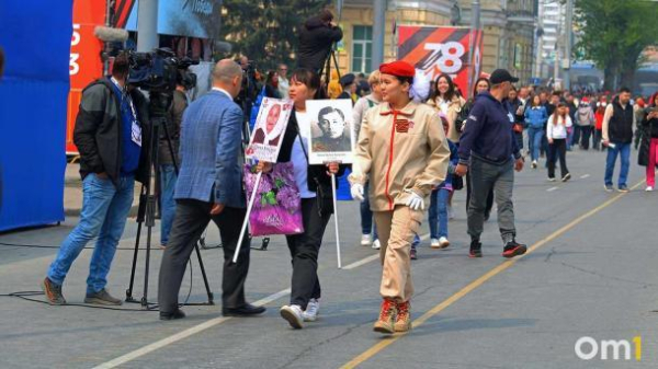 Стало известно, пройдёт ли в Омске &laquo;Бессмертный полк&raquo;