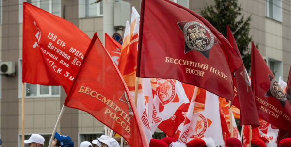 От Чукотки до Калининграда. "Бессмертный полк" пронесёт портреты омичей по всей стране