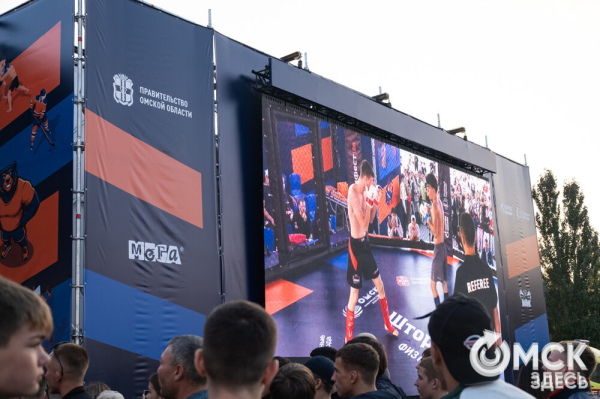 Спорт для всей семьи: как прошёл первый день "Штормфеста"
