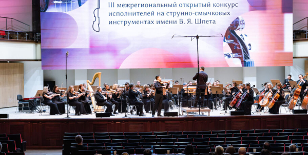 На финишной прямой. Жюри готовится объявить лауреатов конкурса им. Шпета