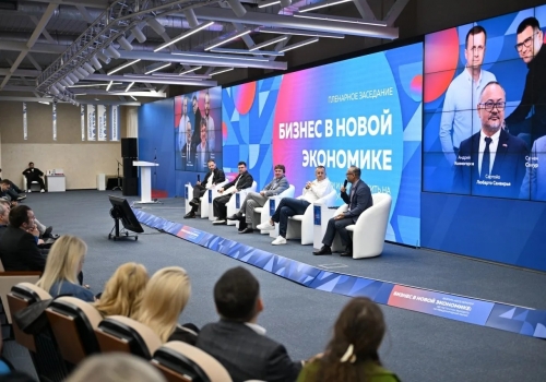 Финансовая устойчивость бизнеса: как компании пересобирают управление в&nbsp;новой экономике