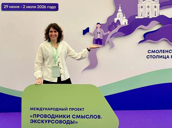 Города России познакомились в Смоленске с "Пленёнными Омском"