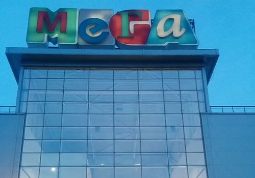 В&nbsp;омской &laquo;Меге&raquo; появится первый в&nbsp;городе магазин китайской &laquo;умной&raquo; техники