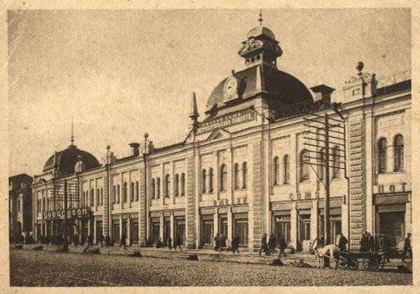 Столетняя торговая лавка в духе модерна претендует на статус памятника