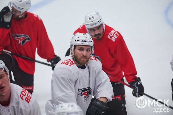 "Это серьёзный вызов, но мы вызовы любим". Омский "Авангард" вышел на лёд после паузы