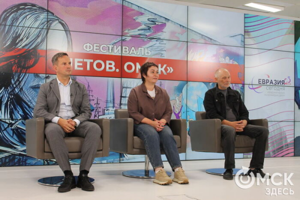 Мировая премьера и котики: что готовит осенний фестиваль "Летов. Омск"