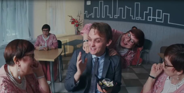 "Психолог, помоги!". Студенты ОмГУ им. Достоевского создали клип на песню своего преподавателя