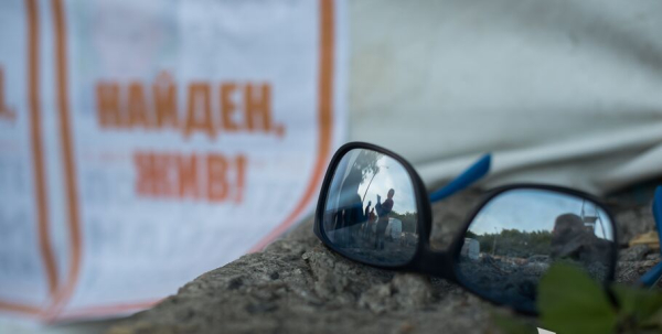 Технологии на службе у добровольцев: в Омске заработал центр подготовки поисковиков