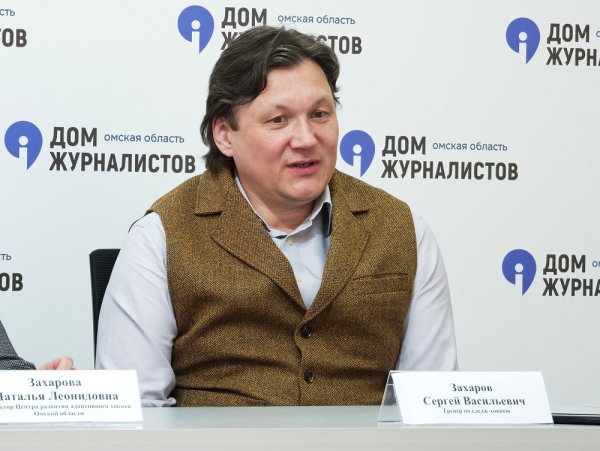 Спорт равных возможностей:&nbsp;в Омске создали новую дисциплину для людей с ограниченными возможностями