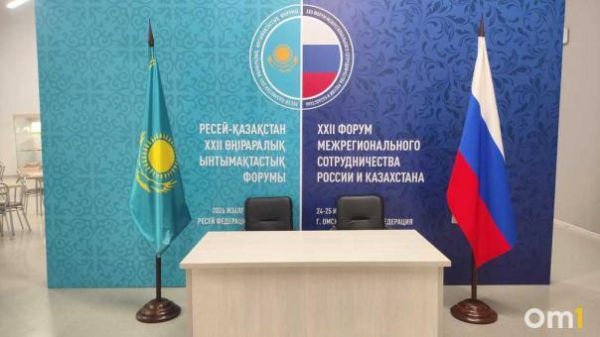 Известный политолог рассказал о последствиях визита Путина на омский форум Известный политолог рассказал о последствиях визита Путина на омский форум