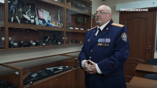 "Выявление истины". Беседа со следователем о жизни и профессии