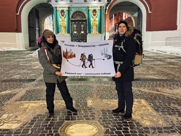 Борщ, сгущёнка и экстрим. Омск провожает путешественников, идущих пешком через всю Россию