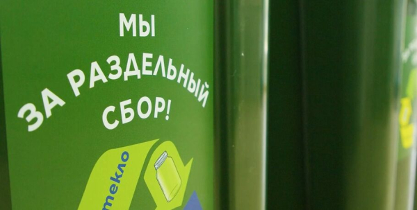 Чистота начинается с нас: омичи объединятся в борьбе за экологию