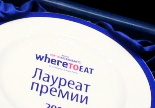 Сразу пять ресторанов из&nbsp;Омска вошли в&nbsp;лонг-лист международной премии