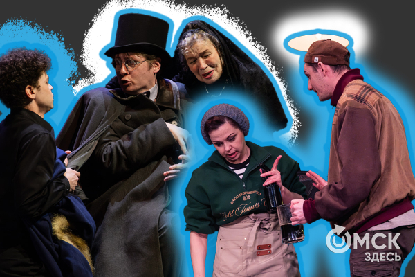 Что это было? Дайджест новостей февраля в Омске Что это было? Дайджест новостей февраля в Омске