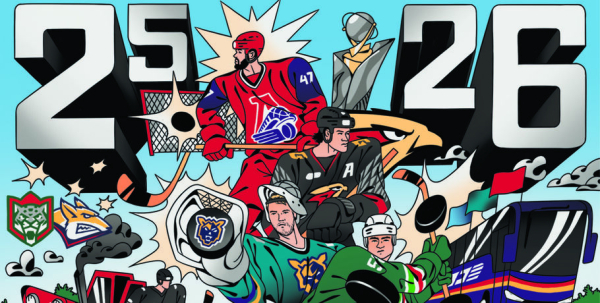 Игроки "Авангарда" стали героями комикса