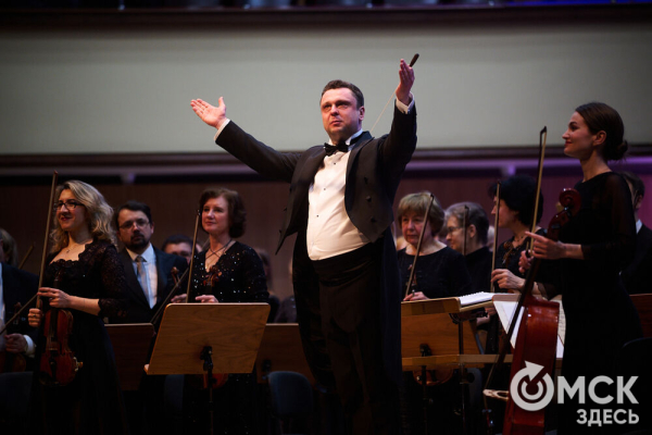 Язык взаимоотношений между Инь и Ян определяют дирижёр Михаил Голиков и виолончелист Александр Князев