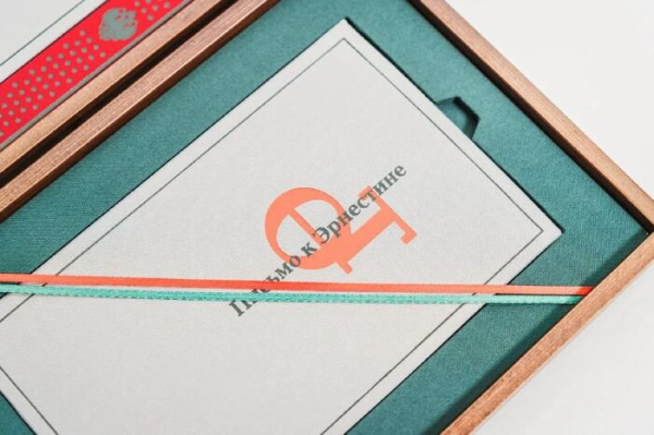 Редкое издание произведений Фёдора Тютчева представили в Омске