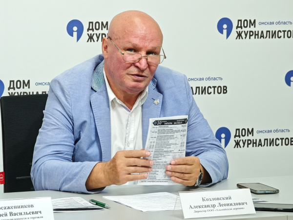 Конец лета по-сибирски: фестиваль в Горьковском районе станет главным событием августа